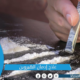 علاج ادمان الهيروين