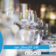 علاج الكريستال ميث