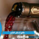 علاج إدمان الخمر