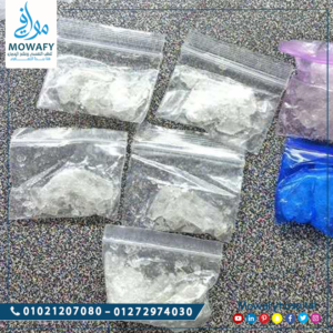 علاج ادمان الشبو بدون طبيب